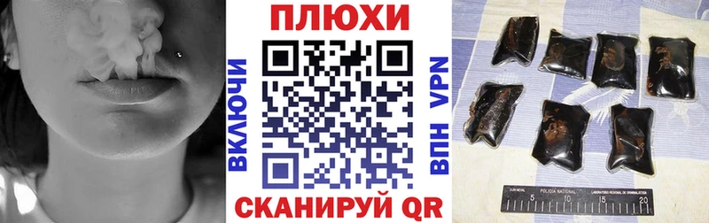 Купить наркотики Краснотурьинск Гашиш  АМФЕТАМИН  Кокаин  Alpha-PVP  Меф мяу мяу  Канабис 