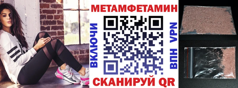 АМФ 97%  Краснотурьинск 