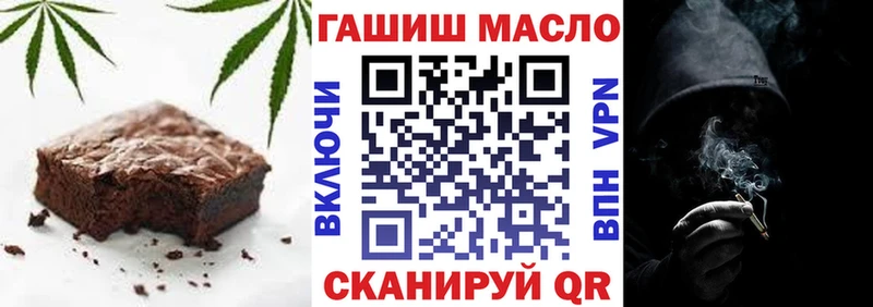 Canna-Cookies марихуана  даркнет сайт  Краснотурьинск 
