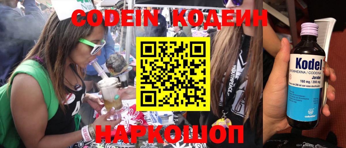 APVP Краснотурьинск
