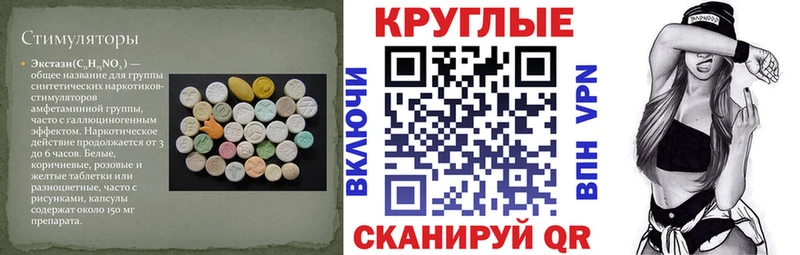 Экстази бентли  Краснотурьинск 