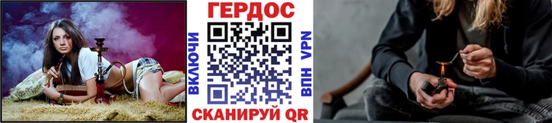 Героин гречка  OMG tor  Краснотурьинск  даркнет сайт 