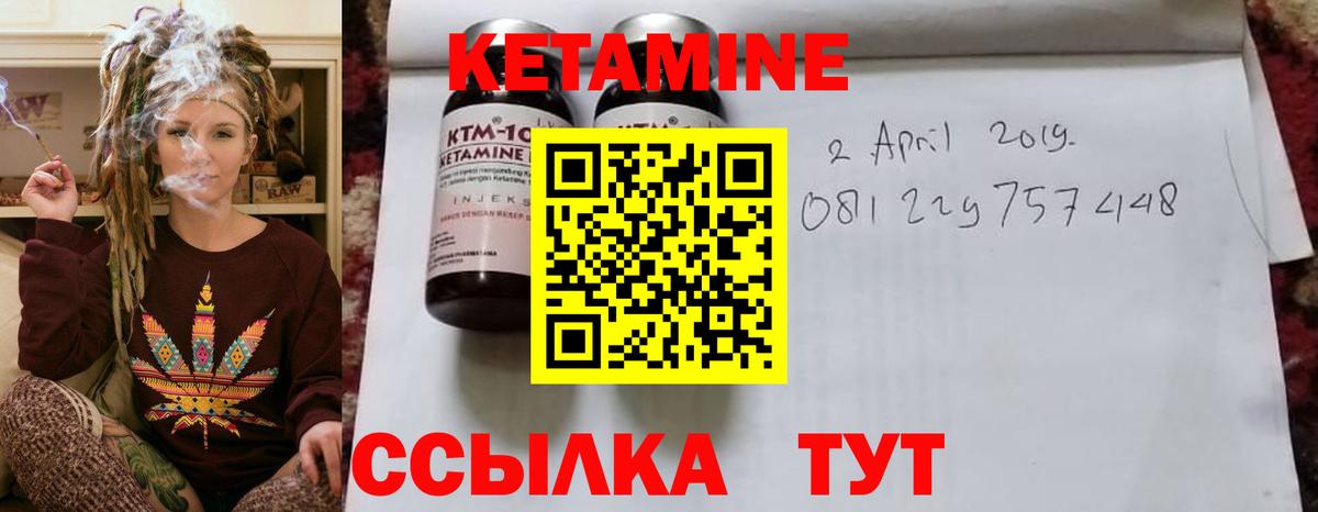 Лсд 25  Экстази  Мефедрон   Краснотурьинск  Вход с VPN  ГАШ  NBOMe 