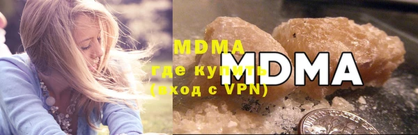 хмурый Дмитров