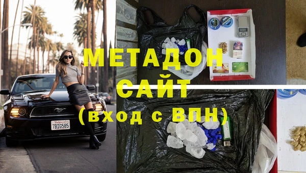 соль курить ск Вязники