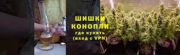 mdma Гусь-Хрустальный