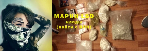 меф VHQ Горно-Алтайск