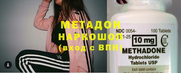 дурь Гусев