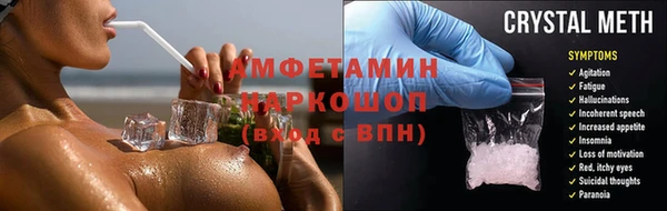 дурь Гусев