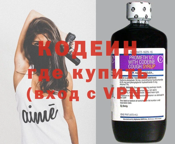 mdma Гусь-Хрустальный