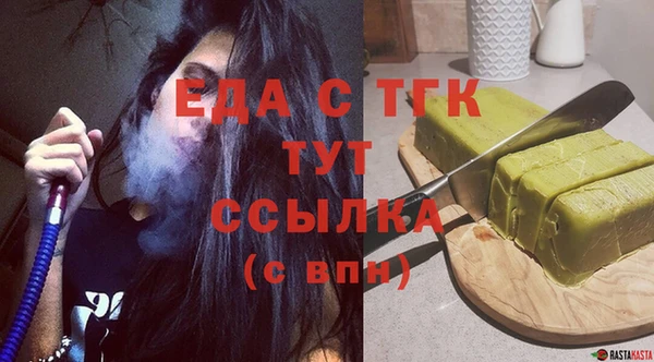дурь Гусев