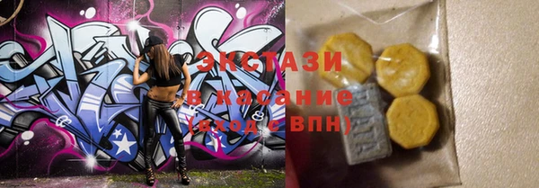 МДПВ Гусиноозёрск