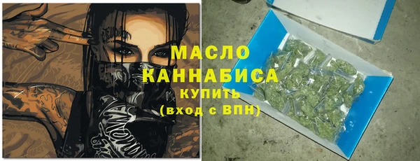 mdma Гусь-Хрустальный
