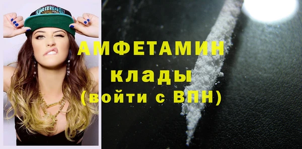 МДПВ Гусиноозёрск