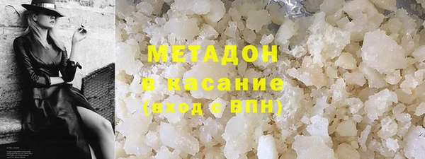 дурь Гусев