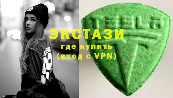 хмурый Дмитров