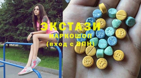 МДПВ Гусиноозёрск