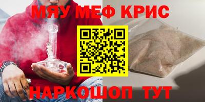 СК Конаково