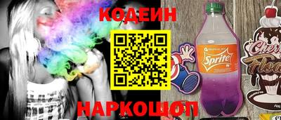 jwh Комсомольск-на-Амуре