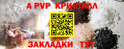 СК Конаково