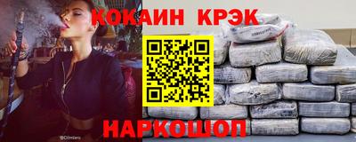 СК Конаково