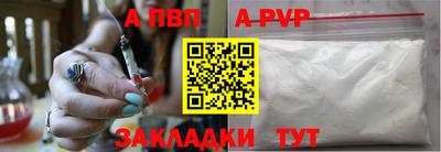СК Конаково