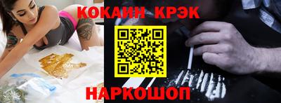 jwh Комсомольск-на-Амуре