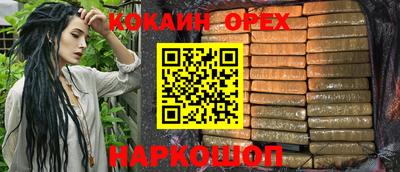 СК Конаково