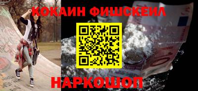 jwh Комсомольск-на-Амуре
