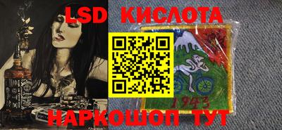 jwh Комсомольск-на-Амуре