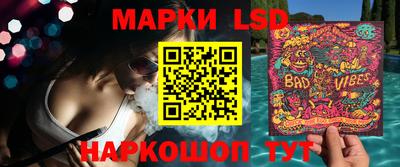 гидропоника Новозыбков