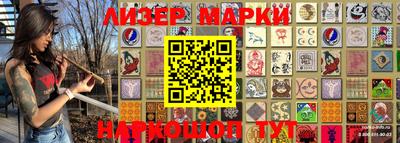 СК Конаково