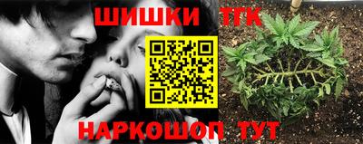 jwh Комсомольск-на-Амуре