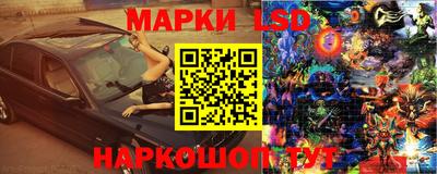 jwh Комсомольск-на-Амуре