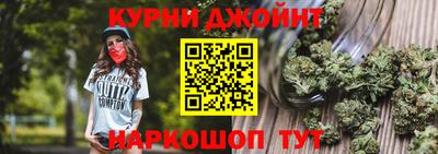 СК Конаково