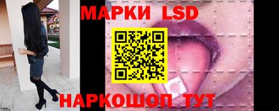 СК Конаково