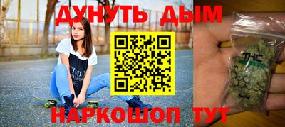 СК Конаково