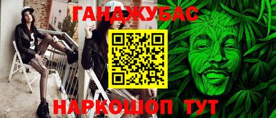 jwh Комсомольск-на-Амуре