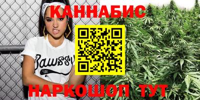 mdma Новокубанск