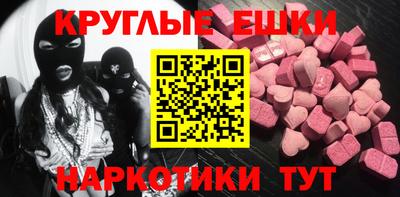 jwh Комсомольск-на-Амуре