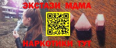 СК Конаково