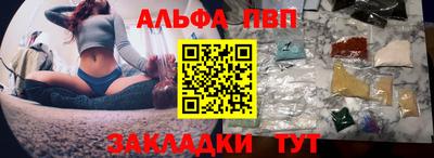СК Конаково
