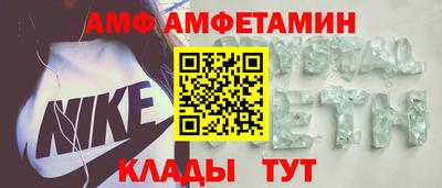 jwh Комсомольск-на-Амуре