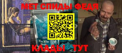 jwh Комсомольск-на-Амуре