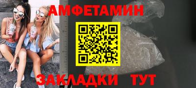 СК Конаково