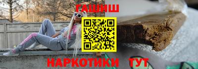 jwh Комсомольск-на-Амуре