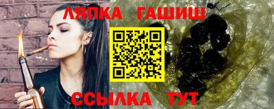 СК Конаково