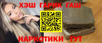 jwh Комсомольск-на-Амуре