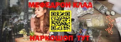 jwh Комсомольск-на-Амуре