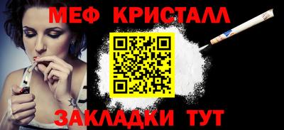 СК Конаково